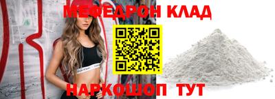 героин Балашиха