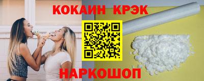 героин Балашиха