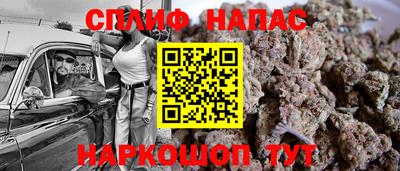 тгк Балаково