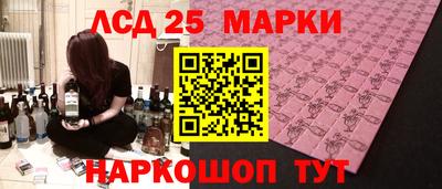 героин Балашиха