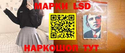 героин Балашиха
