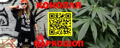 героин Балашиха