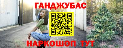 героин Балашиха
