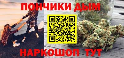героин Балашиха