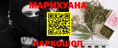 тгк Балаково