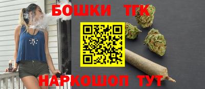 героин Балашиха
