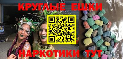 героин Балашиха