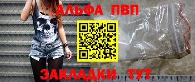 героин Балашиха