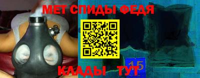 тгк Балаково
