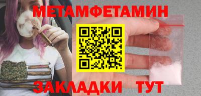 героин Балашиха