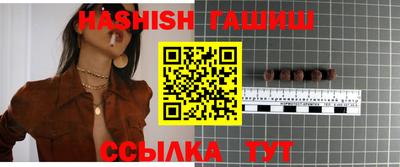 героин Балашиха