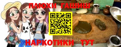 тгк Балаково