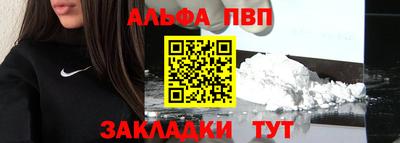 героин Балашиха