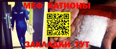 героин Балашиха