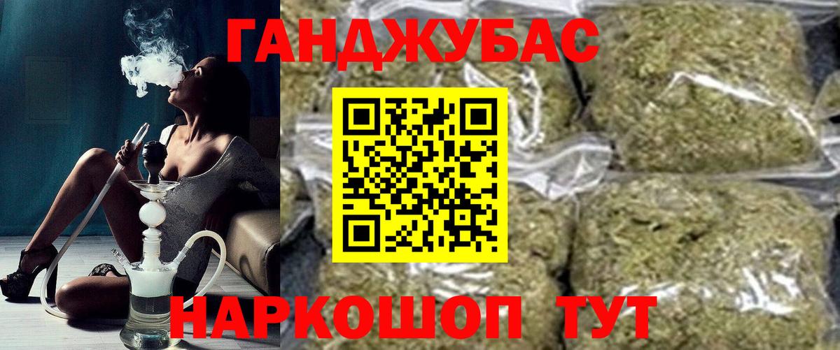 Экстази Дзержинский